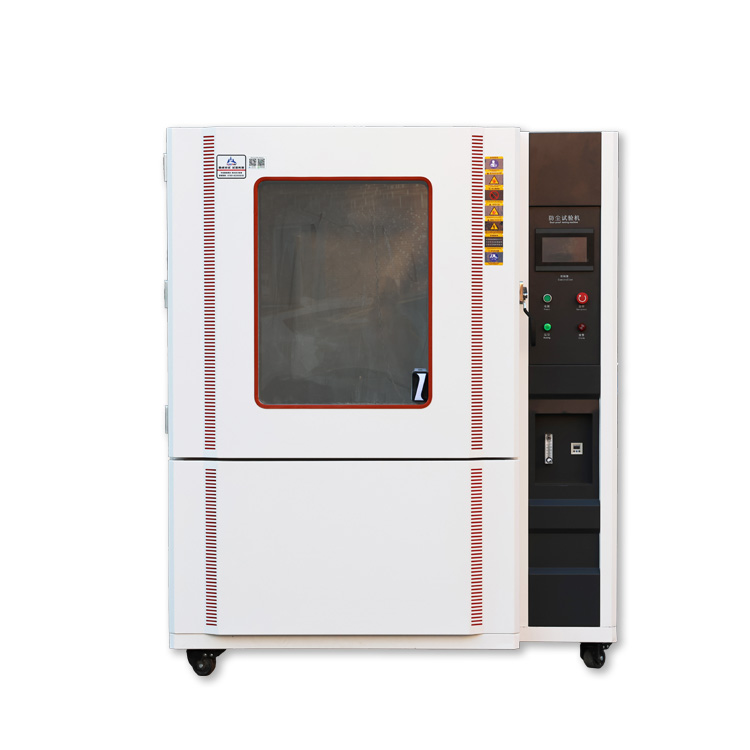 粉塵試驗(yàn)箱揚(yáng)塵試驗(yàn)箱工廠勤卓